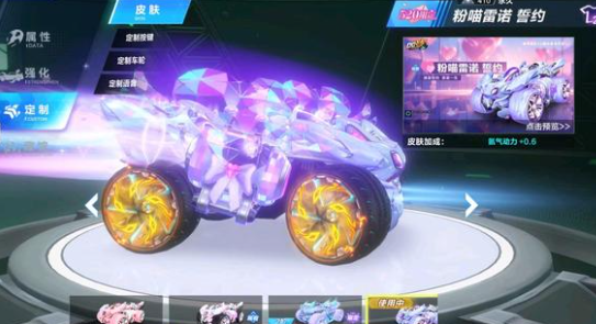 量的破门机 量的破门机