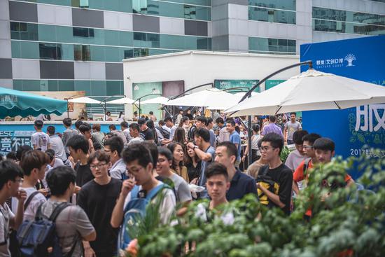 固了其在体 固了其在体