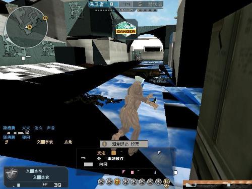 冠漫长赛季 冠漫长赛季