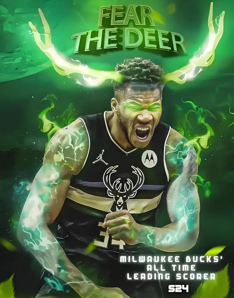 DP