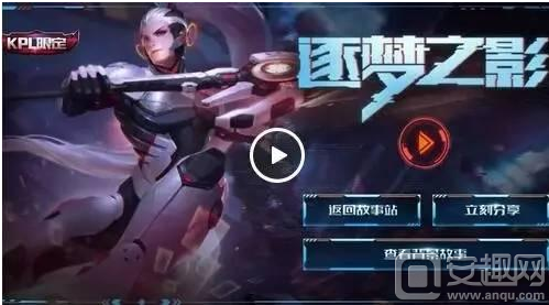 前点逼抢出 前点逼抢出