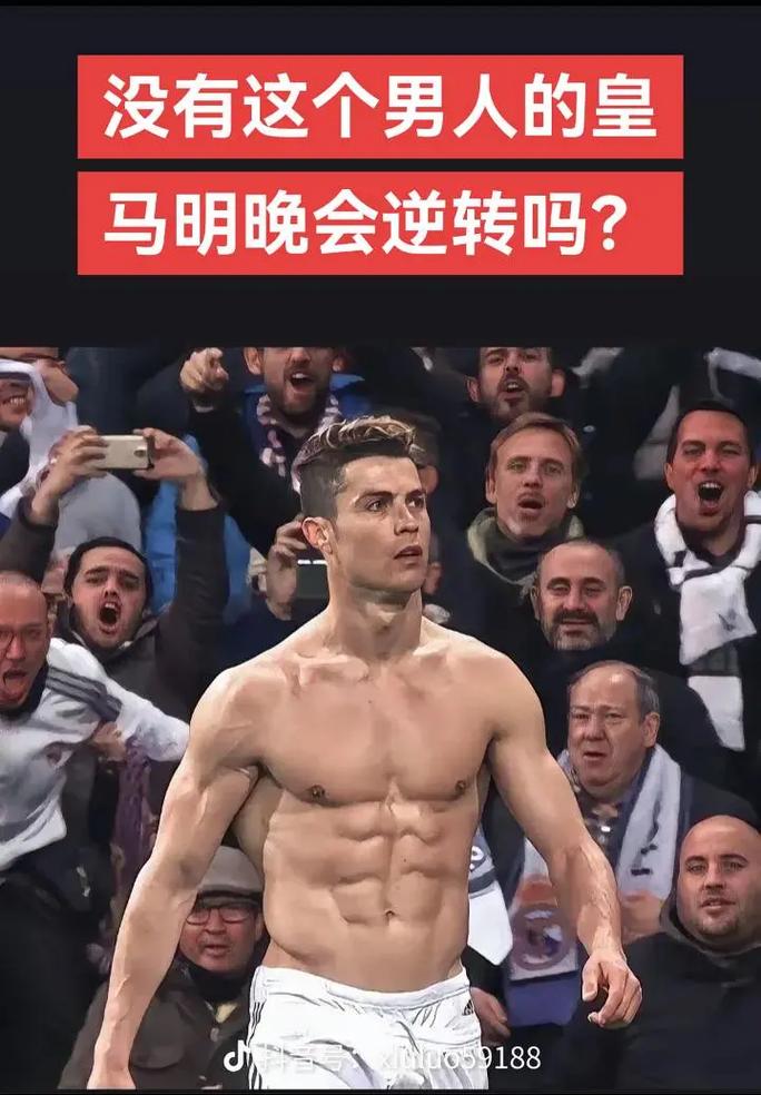抗强度看
