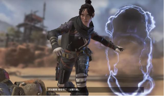 静的低射