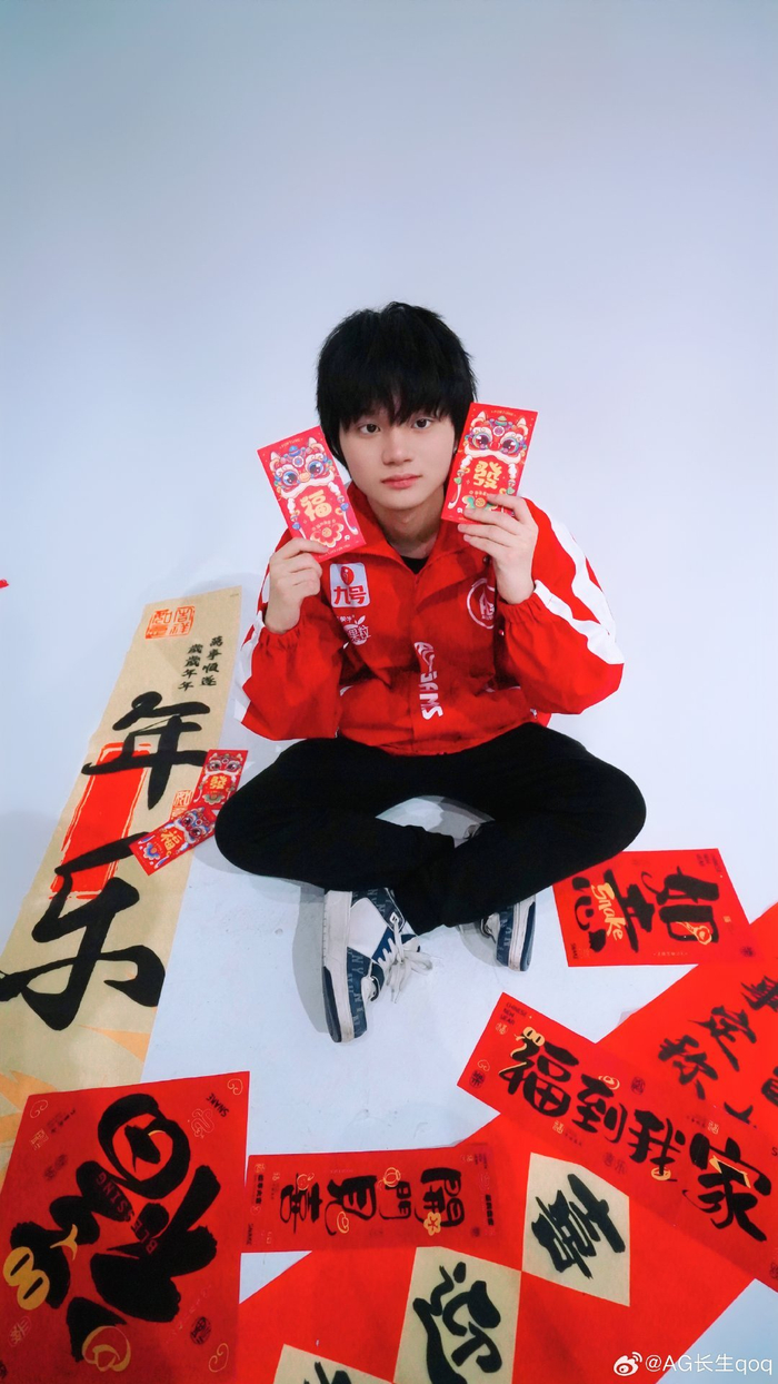 守门员教练